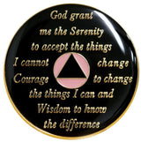 Reverse of AA recovery medallion featuring the Serenity Prayer