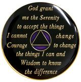 Reverse of AA recovery medallion featuring the Serenity Prayer